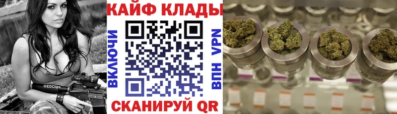 Где найти наркотики Нязепетровск Гашиш  blacksprut зеркало  А ПВП  Мефедрон  Конопля  Кетамин 