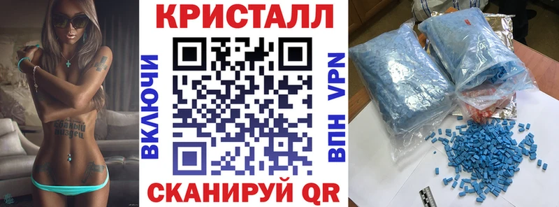 АМФЕТАМИН Premium  купить закладку  Нязепетровск 