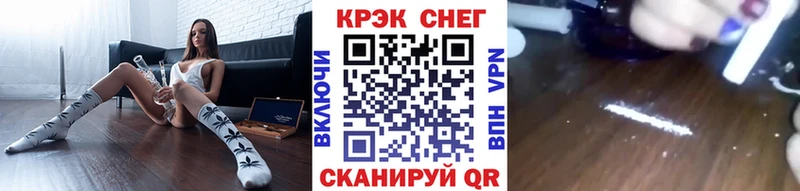 COCAIN VHQ  купить наркотики цена  Нязепетровск 