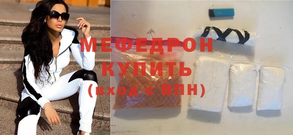 ГАЛЛЮЦИНОГЕННЫЕ ГРИБЫ Чегем