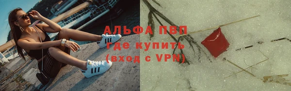 MDMA Premium VHQ Гусь-Хрустальный