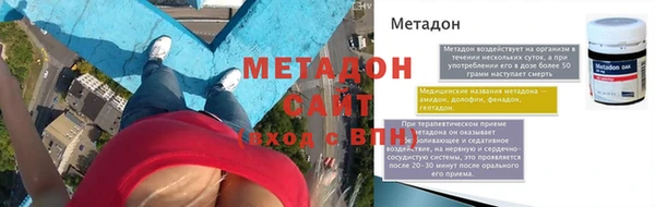 соль ск Чердынь