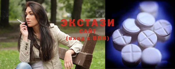 стаф Гусев