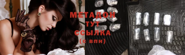 стаф Гусев