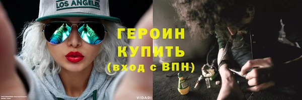 хмурый Чекалин