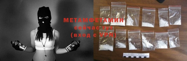 стаф Гусев