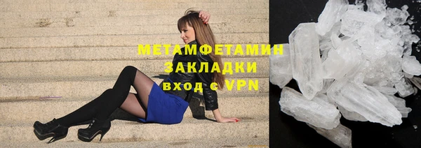 стаф Гусев