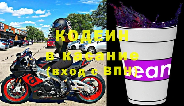 MDMA Premium VHQ Гусь-Хрустальный